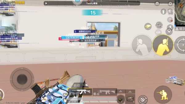 和平精英辅助软件:安全、稳定和有效的选择方